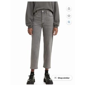 Levi's Gray Ribcage Straight Ankle Jeans 26/27